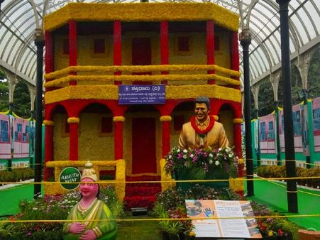 Lalbagh Flower Show 2022 Lalbagh Flower Show 2022