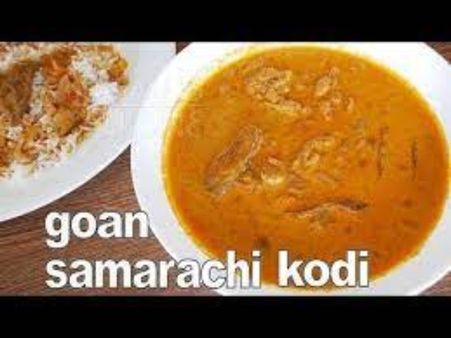 Samarachi Kodi Samarachi Kodi