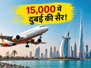 एयर इंडिया एक्सप्रेस की धमाकेदार फ्लैश सेल: 15,000 रुपये से कम में करें दुबई की सैर