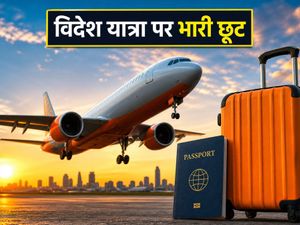 विदेश यात्रा का शानदार मौका: एयर इंडिया एक्सप्रेस की सेल में 15% तक की छूट, जानें कैसे करें बुकिंग