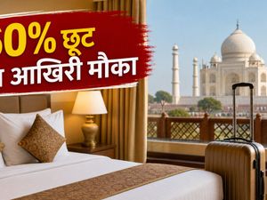 EaseMyTrip सेल: 60% तक डिस्काउंट पाने का आखिरी मौका, 31 जुलाई को खत्म हो रहे ऑफर्स