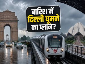 मानसून में दिल्ली-एनसीआर घूमने का प्लान? भारी बारिश से बचने के लिए अपनाएं ये 5 स्मार्ट ट्रैवल हैक्स