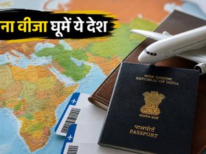 विदेश यात्रा का सपना होगा पूरा: भारतीयों के लिए 60+ देशों में वीजा-फ्री एंट्री और नए नियम