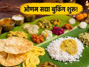 ओणम सद्या 2026: बुकिंग शुरू, इन रेस्टोरेंट्स में जल्दी बुक करें अपनी थाली