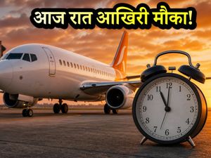 अकासा एयर की 'पेडे सेल' का आज आखिरी मौका: ₹5000 से कम में ऐसे बुक करें सस्ती फ्लाइट