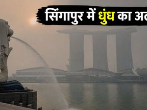 सिंगापुर में धुंध का अलर्ट: आज का PSI लेवल और पर्यटकों के लिए जरूरी गाइड