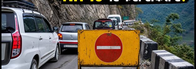 दार्जिलिंग-सिक्किम जाने का प्लान है? NH-10 पर फंस सकते हैं आप, जानें बचने का सही तरीका