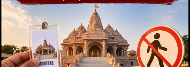रक्षाबंधन पर अयोध्या राम मंदिर दर्शन: आज भीड़ और पास के नए नियम, जानें पूरी गाइड