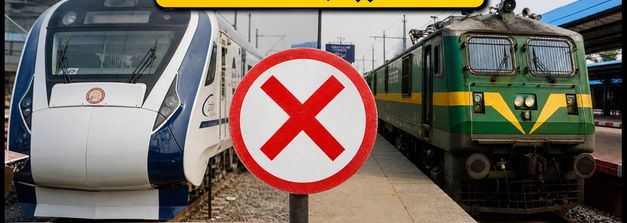 दिल्ली-रेवाड़ी रूट पर आज बड़ा रेल ब्लॉक: वंदे भारत समेत कई ट्रेनें रद्द, घर से निकलने से पहले चेक करें लिस्ट