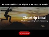 NO HIDDEN SURPRISES!क्लियरट्रिप द्वारा फ्लाइट्स पर 2000 रुपये और होटल बुकिंग पर 1000 रुपये तक की छूट