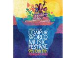उदयपुर में लगने जा रहा है विश्व के महान संगीतकारों का महा-कुम्भ 