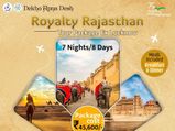 IRCTC: 8 दिनों में करें Royalty Rajasthan की यात्रा, गुलाबी शहर से लेकर झीलों की नगरी तक सब कुछ