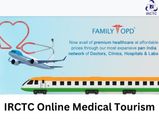 Medical Tourism Packages: IRCTC लेकर आया नया मेडिकल पैकेज, अब घूमने के साथ-साथ इलाज भी