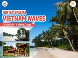 अगले साल की शुरुआत करें वियतनाम की सैर के साथ, IRCTC लेकर आया 7 दिवसीय टूर पैकेज 