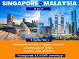 IRCTC Tour Package: Singapore-Malaysia के साथ नए साल को बनाइए और भी खास