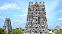 IRCTC साउथ इंडिया डिवाइन टूर पैकेज : करें तिरुपति-पद्मनाभस्वामी-मीनाक्षी मंदिर के दर्शन