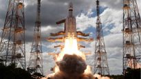 Chandrayaan 3 : आज शाम से शुरू होगी लैंडिंग की तैयारी, लैंडर मॉड्यूल को किया जाएगा डी-बूस्टिंग