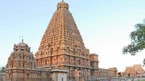 तमिलनाडु का बृहदेश्वर मंदिर : चोल साम्राज्य की शानदार वास्तुकला का एक उदाहरण