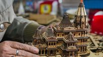 बनारस में तैयार हो रहे हैं अयोध्या के रामलला के लिए खिलौने, बन रहे हैं प्राण प्रतिष्ठा की यज्ञ के लिए पात्र 