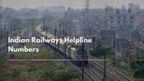 रेल यात्री याद कर लें ये 5 हेल्पलाइन नंबर, यात्रा के दौरान किसी भी मुश्किल में पहुंचेगी तुरंत मदद