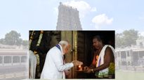 क्यों मदुरै के मीनाक्षी अम्मन मंदिर में देवी की प्रतिमा का रंग है हरा? पीएम मोदी ने किया दर्शन
