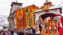 बाबा केदारनाथ की डोली - मंदिर के कपाट खुलने से पहले कब और कहां से गुजरेगी?