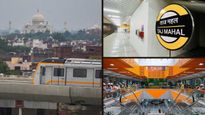 आज से शुरू हुआ आगरा मेट्रो का सफर, जानिए कितने हैं स्टेशन और क्या होगा किराया!