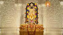 राम नवमी : बदलेगा रामलला की भोग-आरती का समय, UP रोडवेज चलाएगी स्पेशल बस 