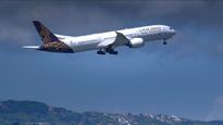 विस्तारा एयरलाइंस दे रहा फ्लाइट की टिकटों पर बंपर ऑफर, कीमत मात्र ₹1999 से शुरू