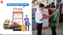 Know all about UTS App, जानिए कब कैसे बुक कर सकते हैं ट्रेन का टिकट