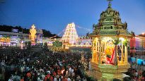 खुलने वाला है तिरुमाला तिरुपति मंदिर में नवंबर के लिए ₹300 वाला स्पेशल एंट्री टिकट बुकिंग, हो जाएं तैयार  