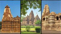 बुंदेलखंड का ऐतिहासिक शहर खजुराहो : Sensual मूर्तियों के अलावा और भी बहुत कुछ देखने को है यहां 