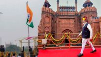 स्वतंत्रता दिवस पर क्यों लाल किले पर ही प्रधानमंत्री फहराते हैं झंडा? गणतंत्र दिवस से कितना अलग होता है?
