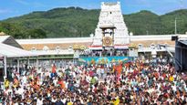 तिरुमाला तिरुपति मंदिर में दिसंबर'24 के लिए स्पेशल दर्शन टिकट की बुकिंग होगी कल   