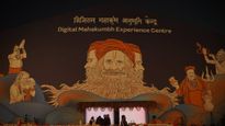Mahakumbh 2025 : AI के जरिए अनुभव किजीए महाकुंभ की भव्यता, वर्चुअल रिएलिटी में पुछे नारद मुनि से सवाल