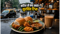मुंबई में ऑरेंज अलर्ट: बारिश में भी लेना है स्ट्रीट फूड का मजा? इन सुरक्षित जगहों पर जाएं