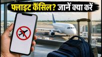अकासा एयर का बड़ा झटका: जेवर और नवी मुंबई की उड़ानें 1 अक्टूबर तक बंद, यात्रियों के लिए जरूरी गाइड