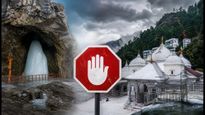 भारी बारिश से अमरनाथ-वैष्णो देवी यात्रा पर ब्रेक, फंसे यात्रियों के लिए प्रशासन की बड़ी एडवाइजरी
