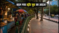 बेंगलुरु में स्ट्रीट फूड का मजा अब और भी खास: फुटपाथों पर शुरू हुआ बड़ा बदलाव, जानें क्या बदलेगा?