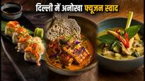 दिल्ली के फूडीज हो जाएं तैयार: INJA x Seefah के इस खास पॉप-अप में मिलेगा अनोखा स्वाद