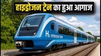 भारतीय रेलवे में नए युग की शुरुआत: 'नमो ग्रीन रेल' का हुआ आगाज, जानें क्या है खास