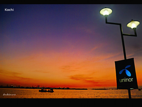 मरीन ड्राइव कोच्चि