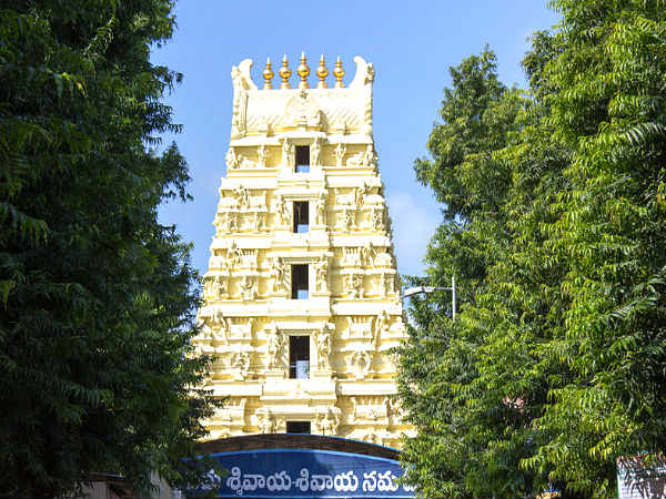 मल्लिकार्जुन तीर्थस्थल, आंध्र प्रदेश