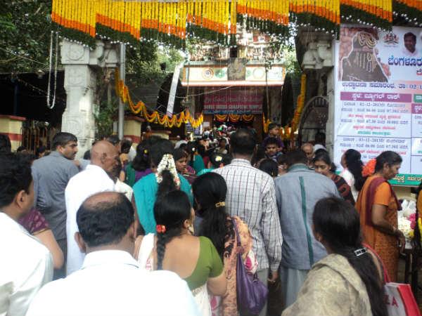 बुल टेम्पल में लगता है ये मेला 