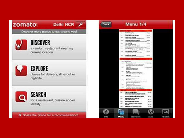 ज़ोमाटो ज़ोमाटो