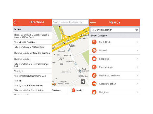 मैप माय इंडिया मैप माय इंडिया