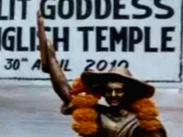 कुछ ऐसी दिखती हैं इंग्लिश देवी 