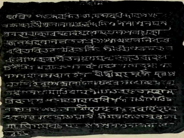 कामाख्या देवी का रहस्यमय मंदिर 