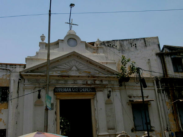 अर्मेनियाई चर्च अर्मेनियाई चर्च