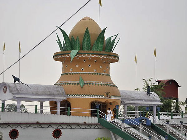 गणेश उद्यान